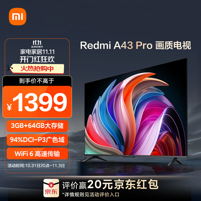 小米智能家庭系统app_小米智能家庭安卓版_小米全屋智能系统，您家庭的全面助手