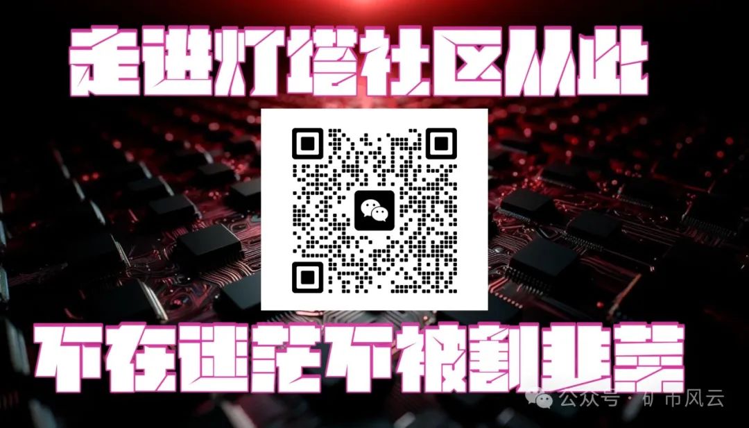 流动性池是什么意思_流动性池币_Binance交易所APP的流动性池机制 | 理解市场流动性的核心