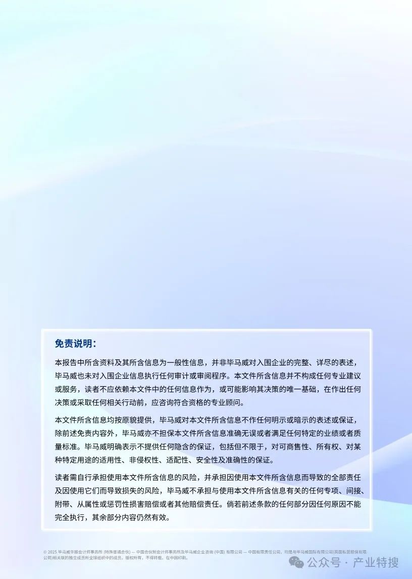 金融科技在数字货币上的应用_金融科技创新下的数字货币展望_数字货币与金融科技:如何共同推动支付领域的创新与发展