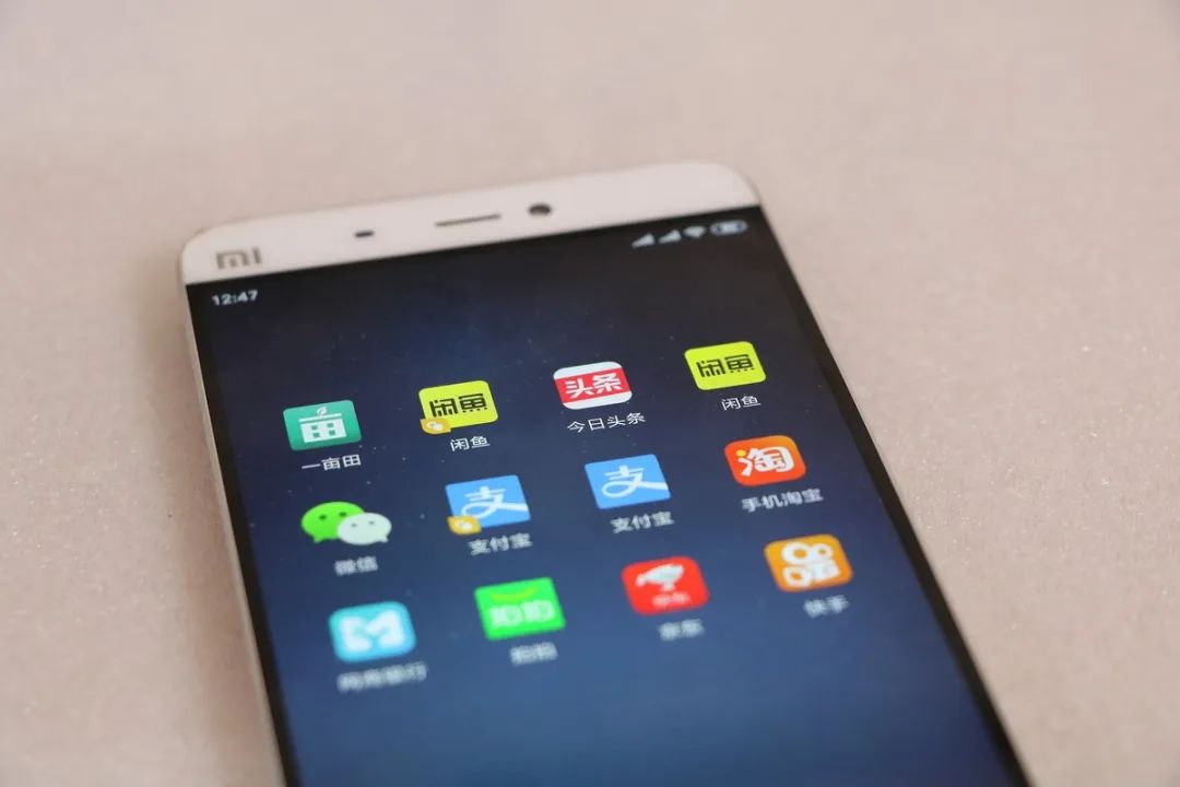 小米的产品差异化_小米14与同类产品的差异化竞争_小米产品差异化战略