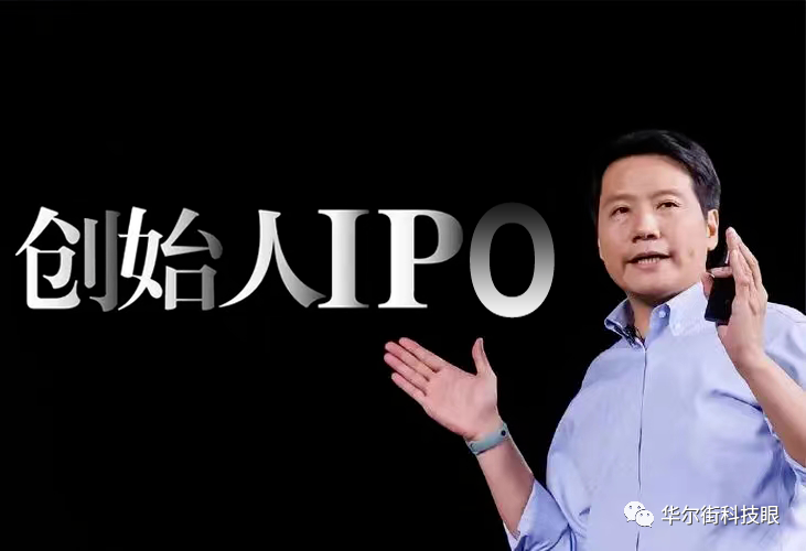 小米同行业竞争者_小米14与同类产品的差异化竞争_小米的产品差异化