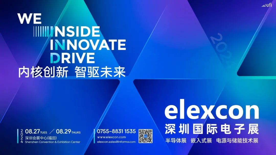 小米卓越智擎_小米的卓越智是个什么东西_小米汽车的成功源于其卓越的性能设计