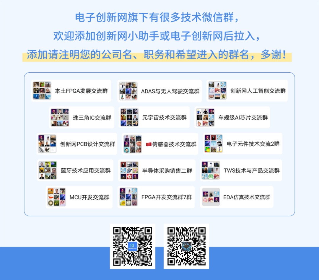 小米的卓越智是个什么东西_小米汽车的成功源于其卓越的性能设计_小米卓越智擎