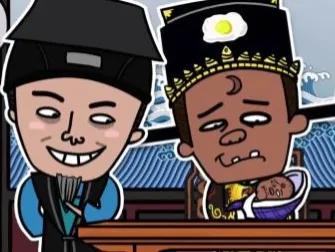 包青天长河落日_包青天长相描述_历史长河中的包青天形象