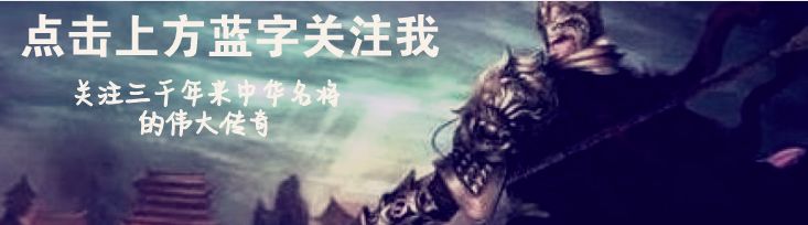 刘备军事部署布局战略思想_刘备的战略_刘备的军事部署与战略布局