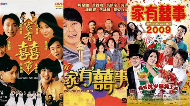 周星驰张曼玉经典电影片段_周星驰张曼玉主演电影_周星驰与张曼玉的银幕传奇