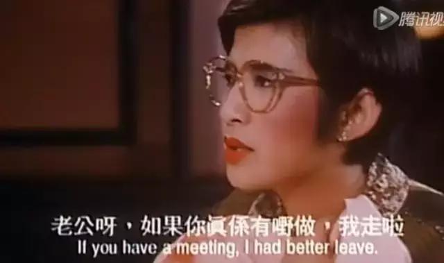 周星驰张曼玉主演电影_周星驰与张曼玉的电影名称_周星驰与张曼玉的银幕传奇