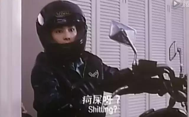 周星驰与张曼玉的银幕传奇_周星驰与张曼玉的电影名称_周星驰张曼玉主演电影