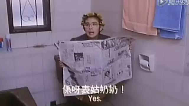 周星驰张曼玉主演电影_周星驰与张曼玉的银幕传奇_周星驰与张曼玉的电影名称