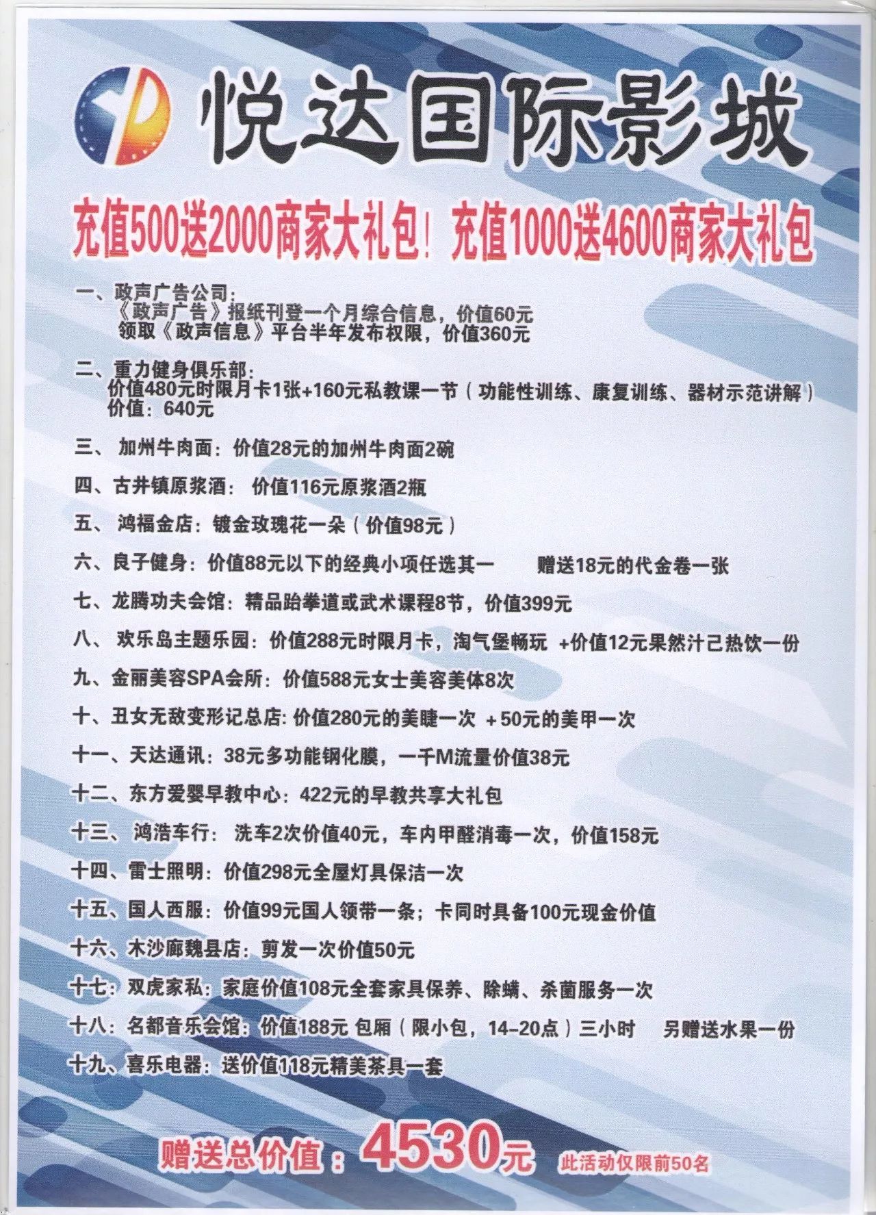 陈奕迅的梦想与追求，激励年轻人_陈奕迅关于梦想的歌_陈奕迅梦想系音乐会