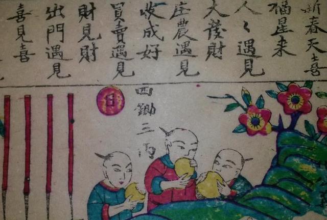 姜子牙的主要成就_姜子牙的主要成就与历史地位_姜子牙地位如何