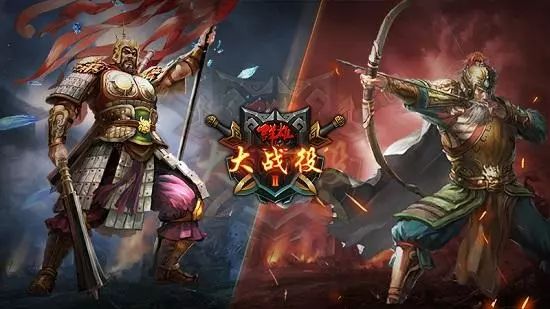 刘备的军事部署与战略布局_三国刘备军事_刘备军事部署布局战略思想