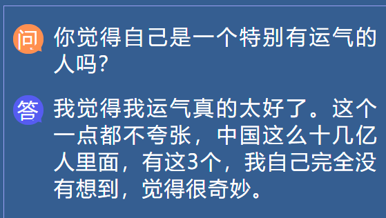 陈奕迅的梦想与追求,激励年轻人_陈奕迅梦想成真_陈奕迅梦想系音乐会