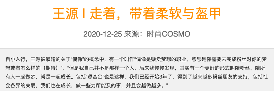 陈奕迅梦想系音乐会_陈奕迅的梦想与追求,激励年轻人_陈奕迅梦想成真