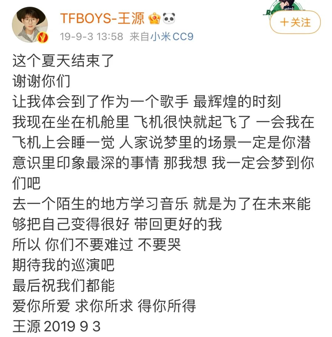 陈奕迅梦想系音乐会_陈奕迅梦想成真_陈奕迅的梦想与追求,激励年轻人