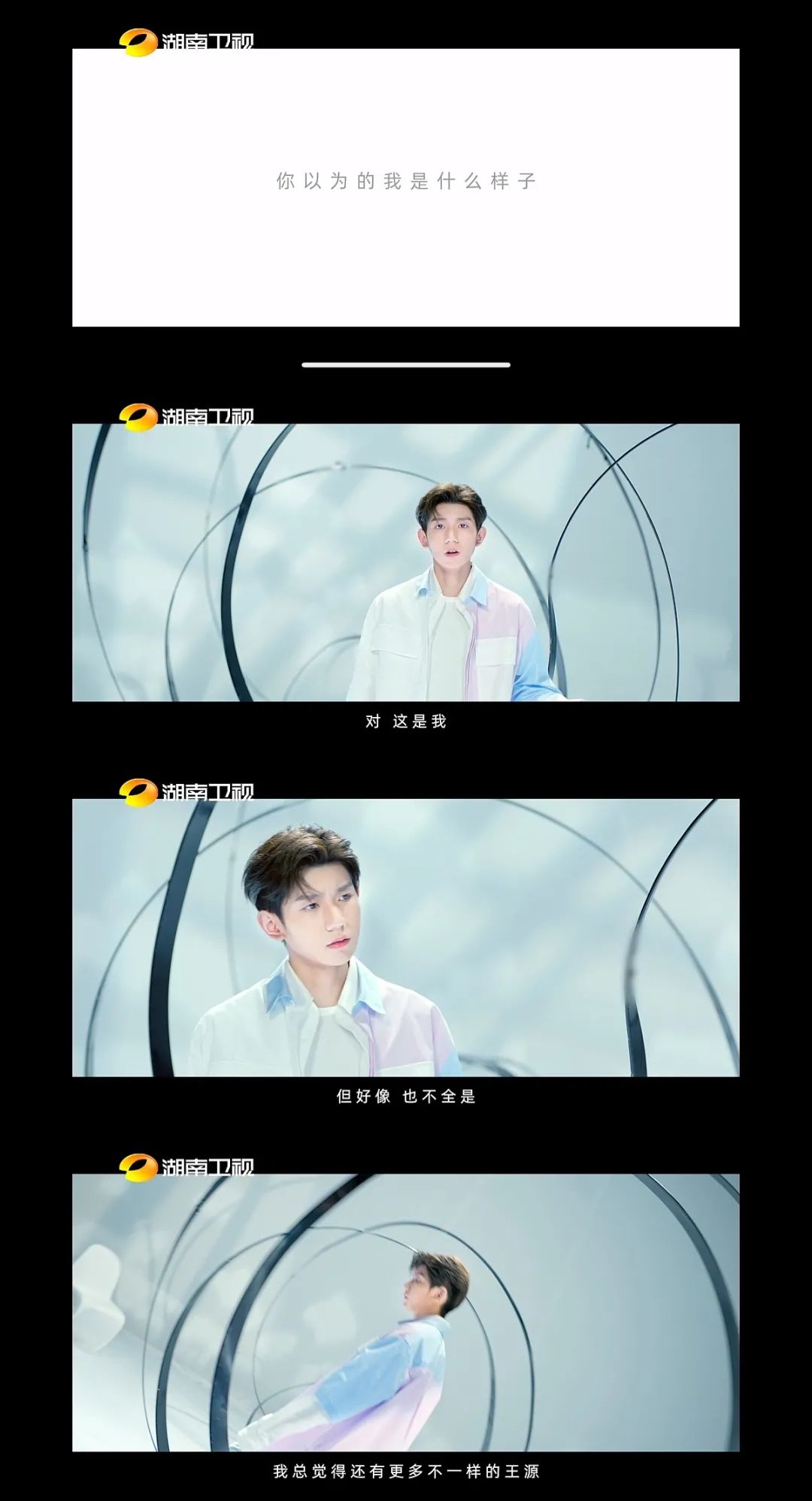 陈奕迅的梦想与追求,激励年轻人_陈奕迅梦想成真_陈奕迅梦想系音乐会