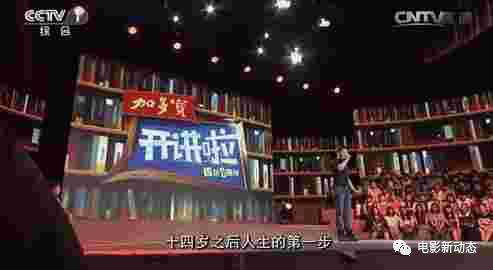 吴京电影奖项_吴京的电影生涯与成就_吴京的职业生涯