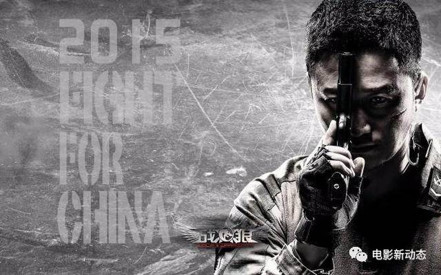 吴京的职业生涯_吴京电影奖项_吴京的电影生涯与成就