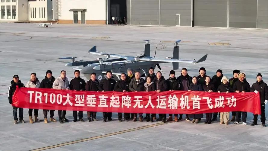 大型无人运输机_无人载货飞机_TP1000无人运输机的成功首飞与试飞时间表