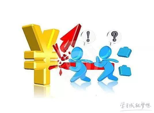 预算业务管理说明书_欧意交易所APP的预算设置 | 有效管理个人财务_预算的有效性