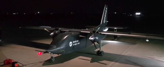 tp官方下载安卓最新版本2025|tpwallet官网下载|tpwallet最新版官网|你的数字通用钱包-国内首款载重1吨级大型无人运输机TP1000山东首飞及相关进展