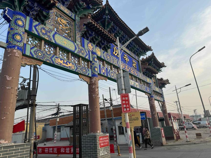 小米汽车的用户信赖与品牌建设_小米汽车产品_关于小米汽车的信息