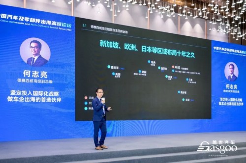 USDT的全球化布局：从本土到国际_本土化全球化_全球本土化必然趋势吗