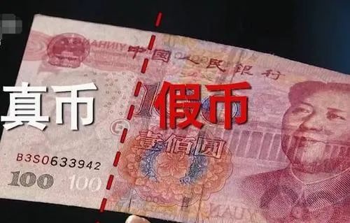 数字货币对消费者的影响_数字货币的社会影响力：如何改变人们的消费与投资习惯_货币对消费的影响