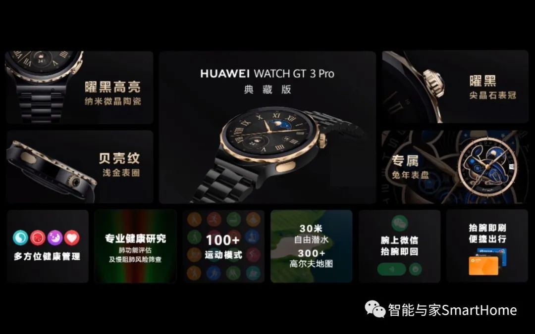 nova女装_nova系列如何引领时尚潮流?_novastyle