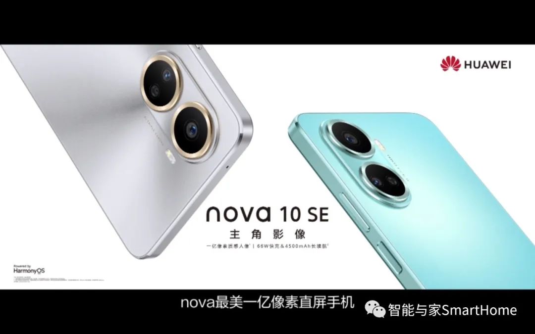 novastyle_nova系列如何引领时尚潮流?_nova女装