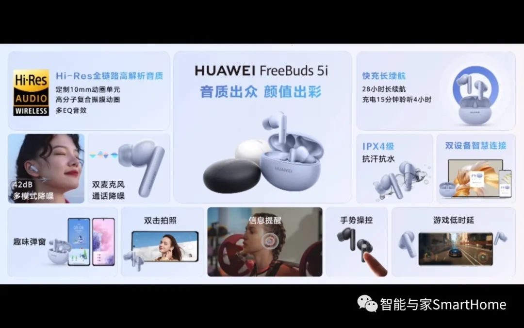 novastyle_nova女装_nova系列如何引领时尚潮流?