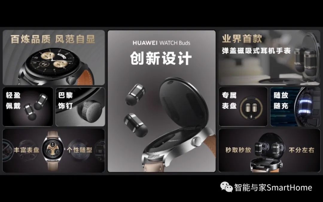 nova系列如何引领时尚潮流?_nova女装_novastyle