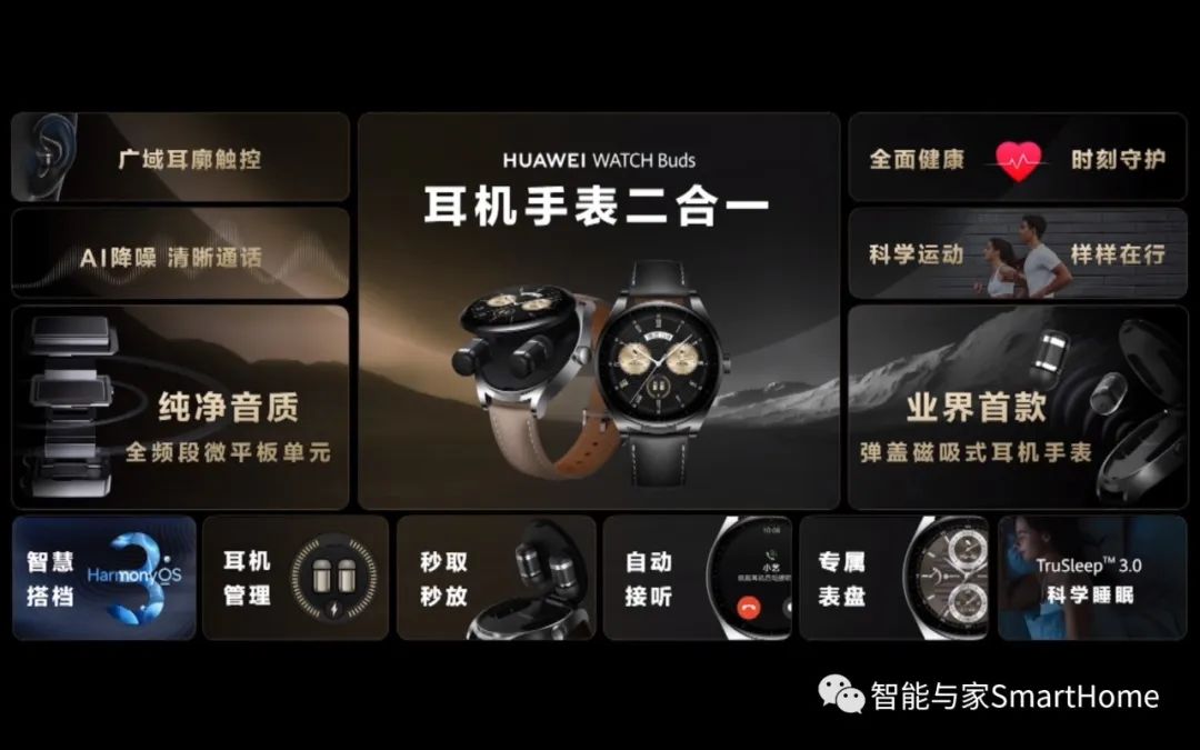 nova女装_nova系列如何引领时尚潮流?_novastyle