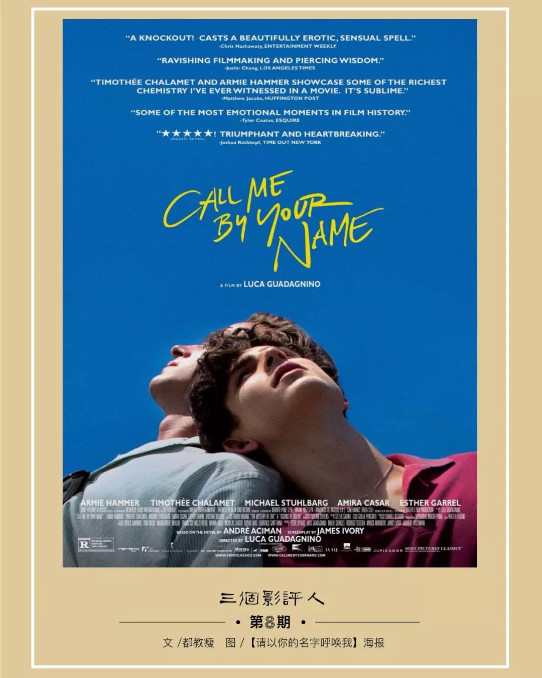 张柏芝的经典场景与感人瞬间_张柏芝的经典场景与感人瞬间_张柏芝的经典场景与感人瞬间