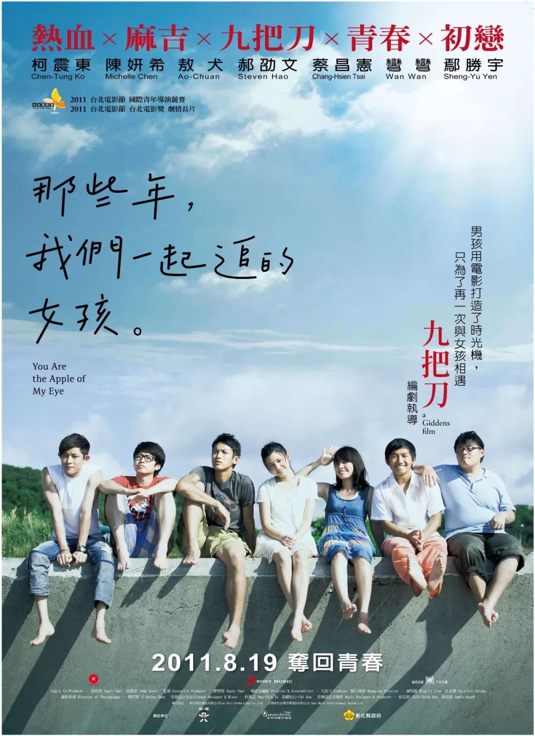 张柏芝的经典场景与感人瞬间_张柏芝的经典场景与感人瞬间_张柏芝的经典场景与感人瞬间