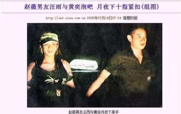 张敏与明星生活的另一面_张敏与明星生活的另一面_张敏与明星生活的另一面