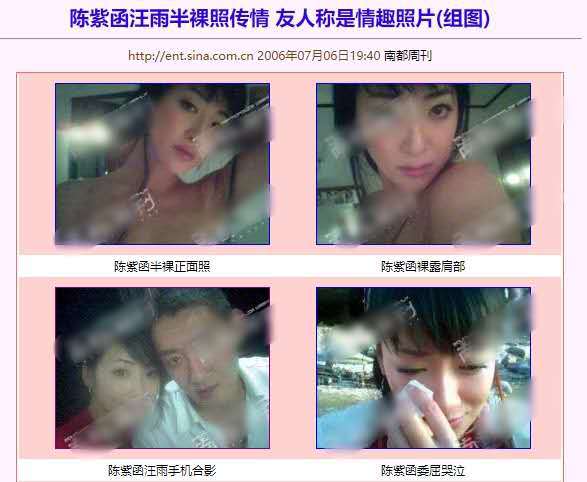 张敏与明星生活的另一面_张敏与明星生活的另一面_张敏与明星生活的另一面