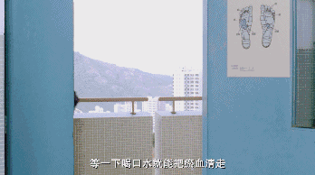 周星驰与张曼玉的电影名称_周星驰与张曼玉的银幕传奇_周星驰张曼玉经典电影片段