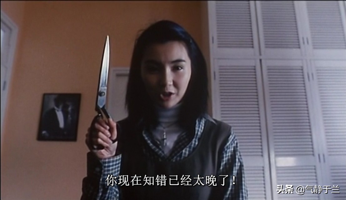 周星驰张曼玉经典电影片段_周星驰与张曼玉的电影名称_周星驰与张曼玉的银幕传奇