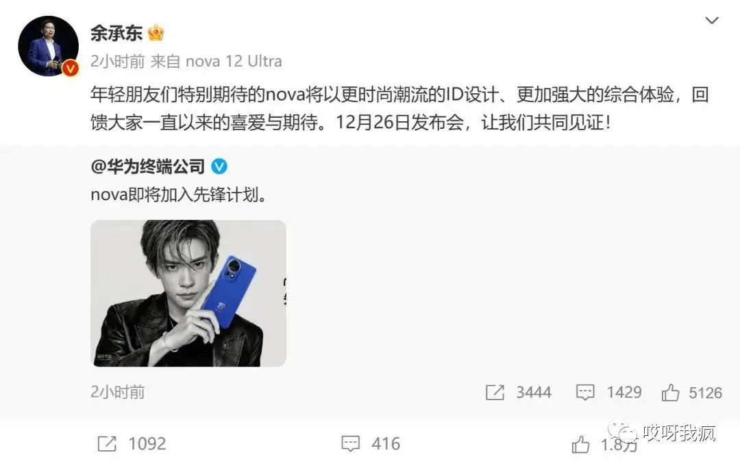 nova系列如何引领时尚潮流？_novastyle_nova女装