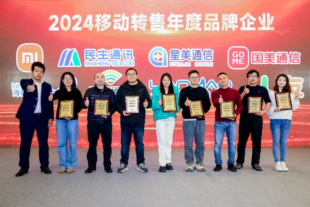 探索荣耀的数字化转型历程_荣耀数字化运营_荣耀发展