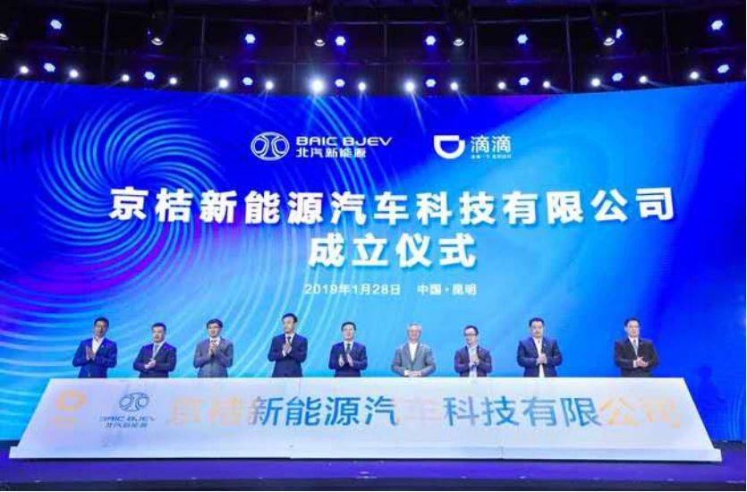 能源战略布局_面对市场的不确定性，新能源汽车应如何调整战略？_能源战略概念