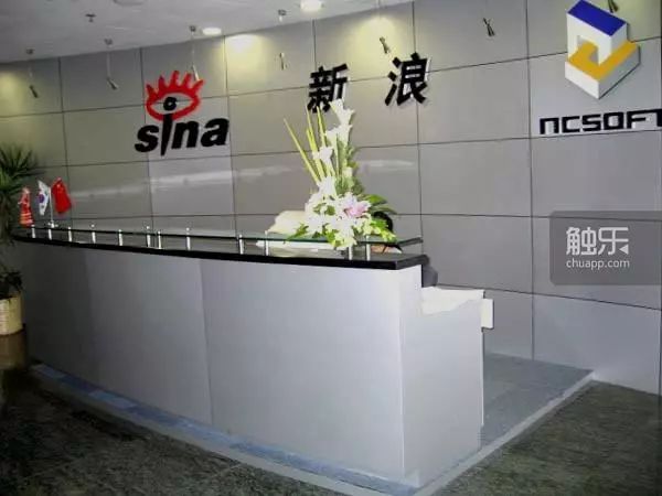 丁磊与品牌忠诚度的建立_丁磊与品牌忠诚度的建立_丁磊与品牌忠诚度的建立