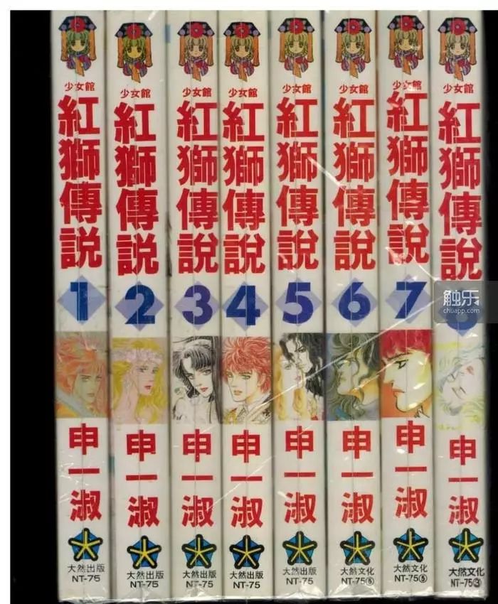 丁磊与品牌忠诚度的建立_丁磊与品牌忠诚度的建立_丁磊与品牌忠诚度的建立