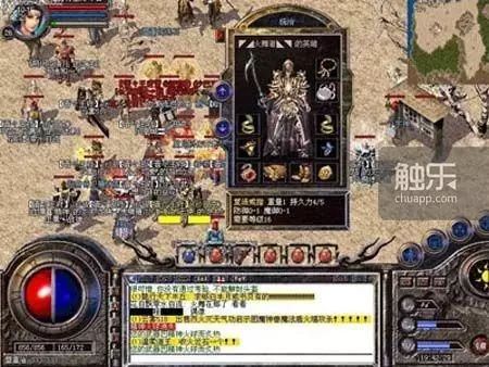 丁磊与品牌忠诚度的建立_丁磊与品牌忠诚度的建立_丁磊与品牌忠诚度的建立