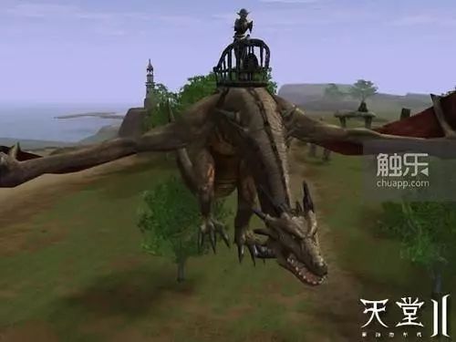 丁磊与品牌忠诚度的建立_丁磊与品牌忠诚度的建立_丁磊与品牌忠诚度的建立