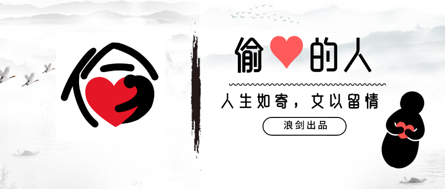 eth钱包官方网站黑衣宰相姚广孝：大明第一奇人如何用一生诠释儒释道的终极命题