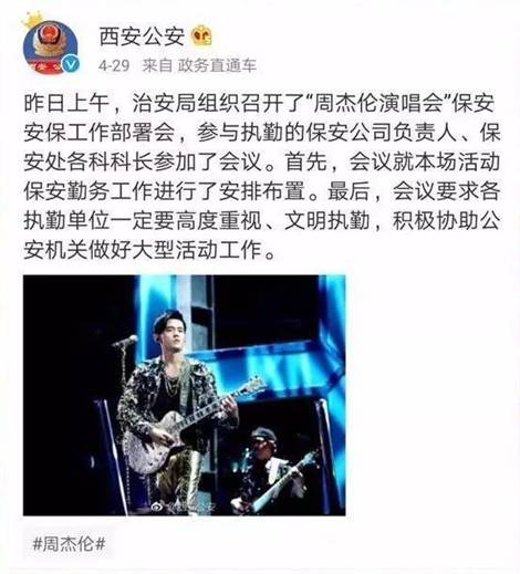 tp官方正版下载无印良品回应央视315晚会误伤：回击漂亮，多方动作保清白挽回声誉