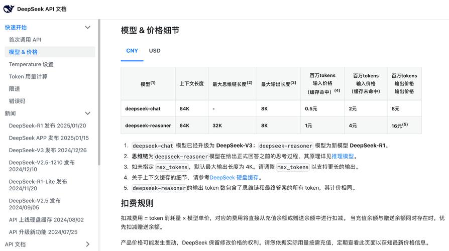 区块链领域用户必看！tokenpocket官网获取最新资讯步骤详解