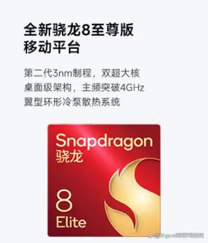 小米注重细节手机有哪些_总结小米手机_小米14：一款注重细节的手机